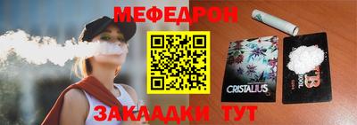 амф Туймазы