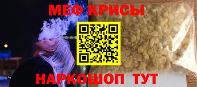 jwh Тула