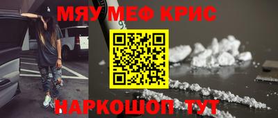 амф Туймазы