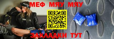 амф Туймазы