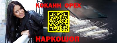 амф Туймазы