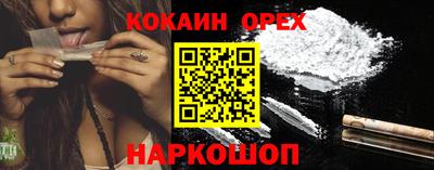 амф Туймазы