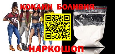 мяу мяу мука Тулун