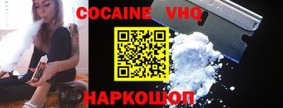 амф Туймазы