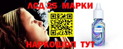 мяу мяу мука Тулун