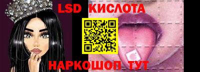 мяу мяу мука Тулун