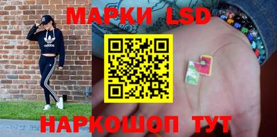амф Туймазы