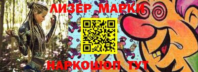мяу мяу мука Тулун