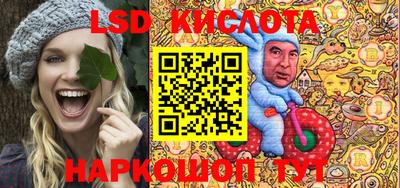 амф Туймазы