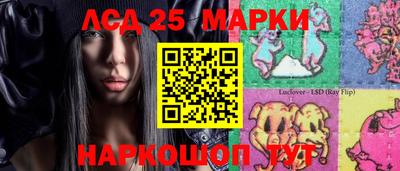 мяу мяу мука Тулун
