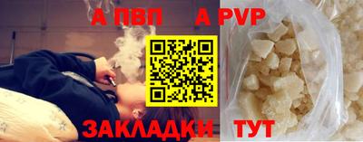 амф Туймазы