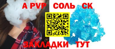 амф Туймазы