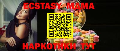 мяу мяу мука Тулун