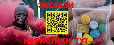 мяу мяу мука Тулун