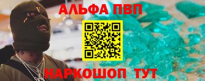 ешки Уссурийск