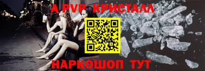 МДПВ Усть-Илимск