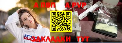 мяу мяу мука Тулун