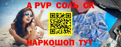 МДПВ Усть-Илимск
