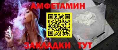 мяу мяу мука Тулун