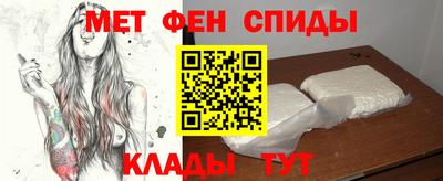 мяу мяу мука Тулун
