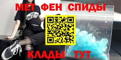 МДПВ Усть-Илимск
