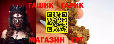 мяу мяу мука Тулун