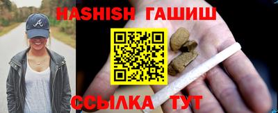 амф Туймазы