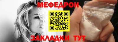 jwh Тула