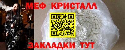 амф Туймазы